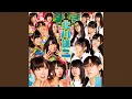 Download Lagu 恋愛被害届け/紅組