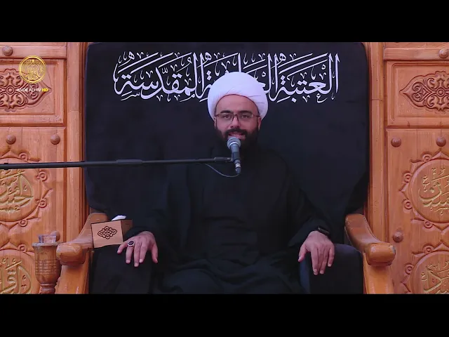 ⁣مجالس العزاء | الشيخ جعفر الوائلي | (4) محرم الحرام 1446هـ