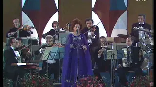 وردة   وحشتوني حفلة الجزائر      دندنها