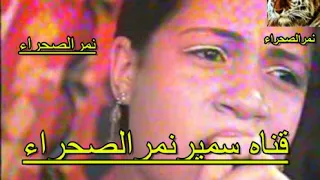 هاله وعطيه العزومي مره تجرحني بكلامك  دندنها