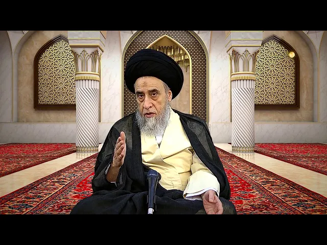 موجبات الإرث| الإرث بالنسب (طبقات الإرث )- السيد صباح شبر