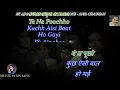 Ek Ajnabi Haseena Se Yun Mulaqaat Ho Gayi - Full Karaoke With Scrolling Lyrics Eng & हिंदी