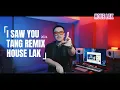 Download Lagu Samira - The Rain (i saw you) TANG唐2024 REMIX丨抖音 TIKTOK 热单丨HOUSE LAK