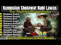 Download Lagu 🎼 KUMPULAN SHOLAWAT LAWAS PENYEJUK HATI 🌿 ALUNAN SERULING TEMPO DULU | CLASSIC MUSIC RELIGI MP3