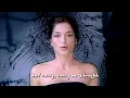 Download Lagu The Corrs - 𝙂𝙞𝙫𝙚 𝙢𝙚 𝙖 𝙧𝙚𝙖𝙨𝙤𝙣 (HD Official Video and Lyrics)