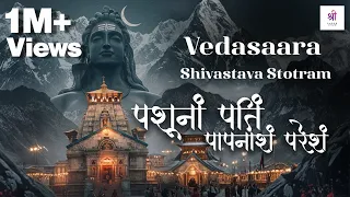 Pashunam Patim Papanasham - Shiv Stuti - BhaktiSagar Devotional