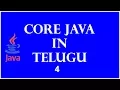 Java Versions and JDK JRE JVM 4