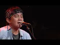 พงษ์สิทธิ์ คำภีร์ - สุดใจ (บันทึกการแสดงสดคอนเสิร์ต รักเดียวเสมอ) [Official Video]