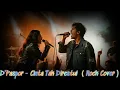 Download Lagu 🎶 Kadal Band – Cinta Tak Direstui (Rock Cover) | RubyCat
