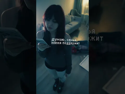 а ведь им не объяснишь…💔