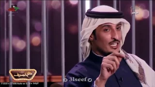 لقاء مميز مع الشاعر عبدالكريم الجباري في برنامج ع السيف 
