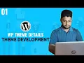 Theme Details WordPress Theme Development Tutorial Bangla Part 01