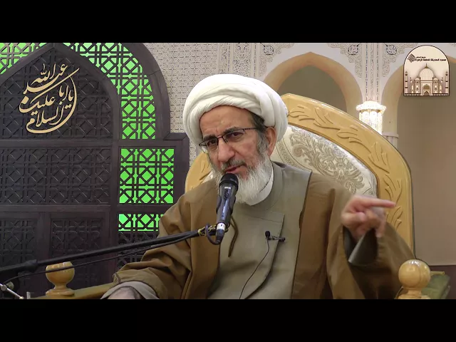 ⁣معالم شخصية أبي الفضل العباس عليه السلام - سماحة الشيخ حبيب الكاظمي