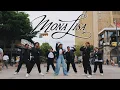 Download Lagu KPOP IN PUBLIC] J-HOPE (제이홉) - Mona Lisa | Dance Cover Mexico