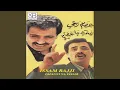 Download Lagu Ghanni Ya Issam