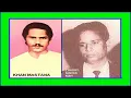Download Lagu 1954-LAKEEREN-05-Geeta+Shamshad-Nimbua Pe Papiha Bola Ambua Pe Koyal Gaye-Shewan Rizvi-Hafiz Khan