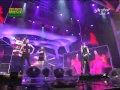 [HQ] 2NE1 - Fire + I Don't Care @2009 Melon Music Awards