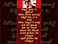 Download Lagu Endukee #prayamu #Maheshbabu #Prethijinta #Spb #chitra #songs #Telugusongs #Telugu #Love