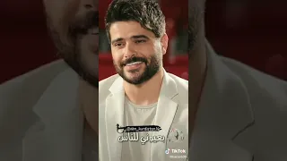 حالات واتس ناصيف زيتون حزينة 