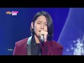 [HOT] NOEL - Your Voice, 노을 - 목소리, Show Music core 20150117