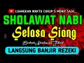 Download Lagu SHOLAWAT JIBRIL PENARIK REZEKI PALING DAHSYAT, Sholawat Nabi Muhammad SAW, SALAWAT PALING MERDU
