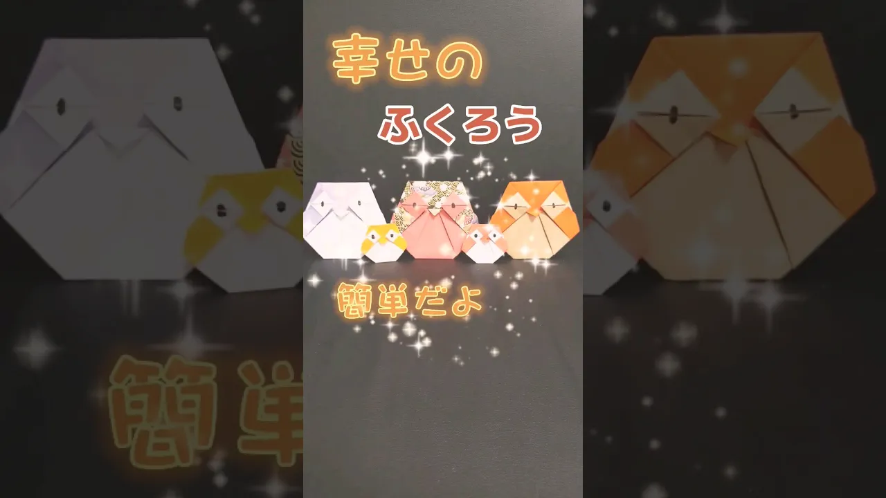 【高齢者向け】デイサービスでオススメ。認知症予防になる手作業レク