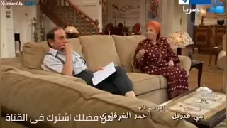 لسه بدرى حلقة تيفة التركى 
