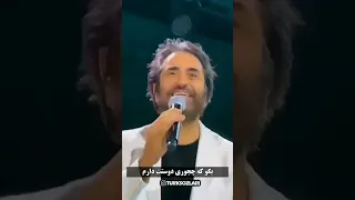 ایشون پادشاه موسیقی ترکی هستن جایگاهش بین دهه ۶۰ و ۷۰ ویژه هست طرفدارای ماهسون قلب یادتون نره 