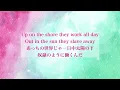 【和訳】Under the Sea - Samuel E. Wright (From "The Little Mermaid") 1989 version