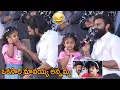 Download Lagu Sai Durgha Tej Hilarious Reaction to Fans Comments at SYG Glimpse Launch Event | Filmy Delights