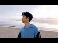 Lagu Mark Lee - Until I Found You (AI Cover)