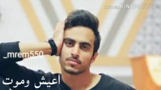 تعال لاتروح ياروحي 