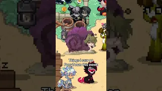 How