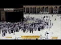 Download Lagu 🔴Live Makkah Today | بث مباشر | قناة القرآن الكريم Makkah Live TV