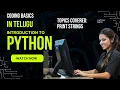 Introduction to Python Day 01 String Operations Print Hello World Tutorial