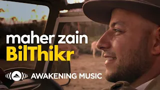 Download Maher Zain - BilThikr | Official Music Video | ماهر زين - بالذكر MP3