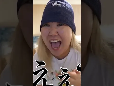 カメラ通すと違う？