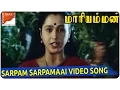 Download Lagu Sarpam Sarpamaai Video Song || Kottai Mariyamman Movie || Roja, Devayani || South Video Songs