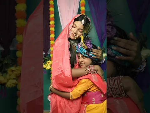 Boh krishna hay  #trending #trendingshorts #shorts #short #shortvideo #shortsfeed