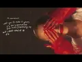 Ariana Grande - supernatural (lyric visualizer)