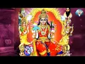 Lagu Lalitha sahasra Naama By Smt Bhuvaneswari 