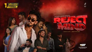 Reject Mind Full Movie 🔥❤️🩹l ප්රතික්ෂේප මනස🔥❤️🩹