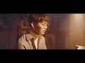 [MV] BTOB(비투비) _ Missing You(그리워하다)