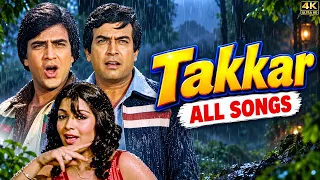 Takkar All Songs Jukebox | Sanjeev Kumar, Jeetendra, Zeenat Aman | Kishore Kumar, Lata | 80s Hits