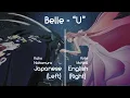 Download Lagu millennium parade / Belle - U | Japanese \u0026 English Comparison - Split Audio