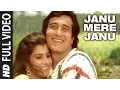 Download Lagu Janu Mere Janu [Full Song] | Satyamev Jayate | S. Janaki | Bappi Lahiri | Vinod Khanna, Anita Raaj