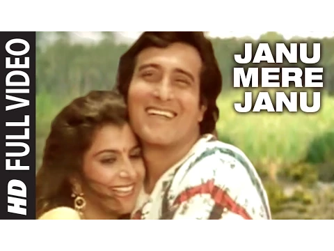 Download MP3 Janu Mere Janu [Full Song] | Satyamev Jayate | S. Janaki | Bappi Lahiri | Vinod Khanna, Anita Raaj