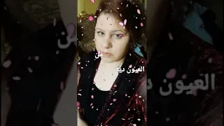 حلو ده معدي 