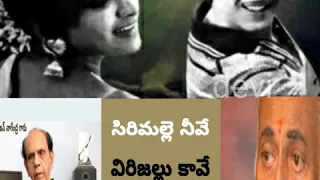 sirimalle neeve virijallu kaave 