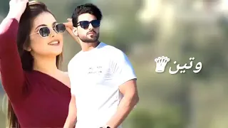 حسنك مو عادي يمكن بغدادي إذا لم تستطع إسعاد نفسك عك ر مزاج الآخرين هه 